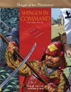 Saga of the Samurai 4