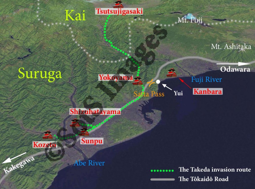 The Takeda army's invasion of Suruga