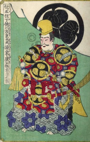 Tokugawa Ieyasu Senki Anegawa07J