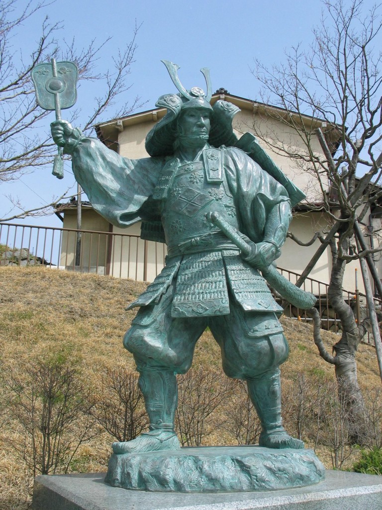 Saga of the Samurai 9