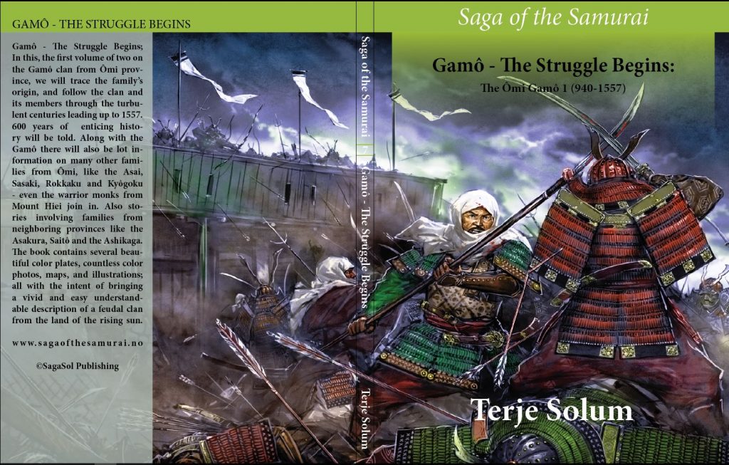 Saga of the Samurai 7